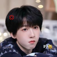 楊博文