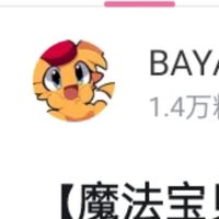 bayschao