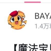 bayachao