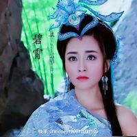 琼霄恋姜子牙