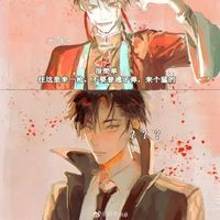 韩蒙