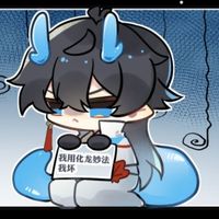 崩坏星穹铁道丹枫
