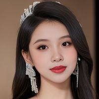 沈泰妍