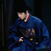 藏海傳觀影