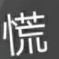每周五或周六或周日更