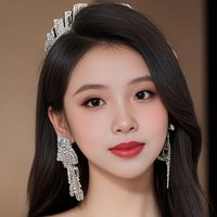 沈梦彤