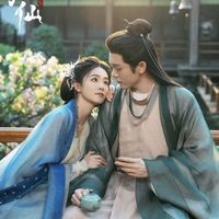 白九思李青月