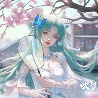 沈栀卿执笔