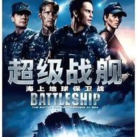 战争科幻电影