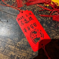 程谊里