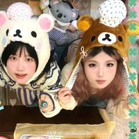 听说你也喜欢我