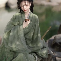 魅蛇