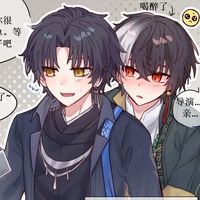 烛男瞳