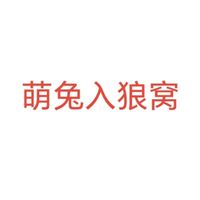 战至巅峰4