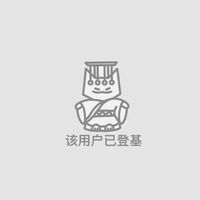 彰冬冬彰无差
