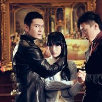 锦绣缘华丽冒险