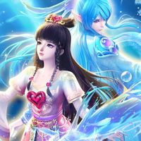 前世浪漫情緣