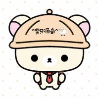 桂恒奇文聶銘