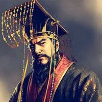 上古起源