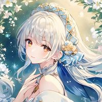 宋清绾