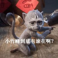 凡雪cp
