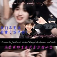 左奇函or楊博文