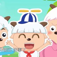 披萨茶呐