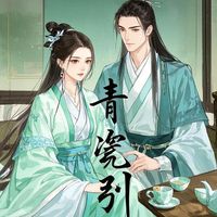 双重生大女主性张