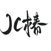 JC椿