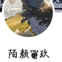 Mo顏玖