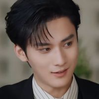 沈文琅