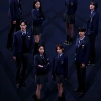 清谭国际高中2
