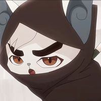 音宗宗主