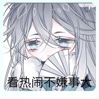 阴间暴富社畜甜宠逆袭