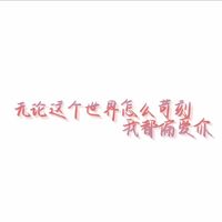 青春時代的謝幕