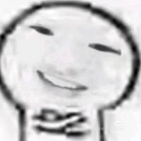 无脑发癫产物