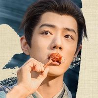 CP藏海