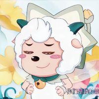沐浴露大大王