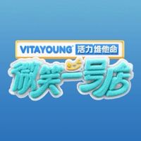 微笑一號店