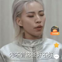 我的AI
