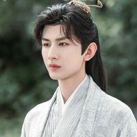 男主蘇鈺