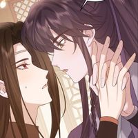 炎寒