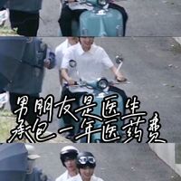 文轩同人文小说