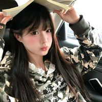 虔栗