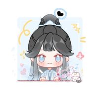 多性向