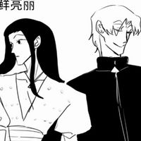 索伊CP