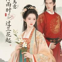 我可千人萬人