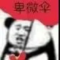 金牛雙魚