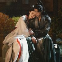 丞心如轶