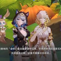 竊織